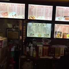 金隆兴(镜湖店) User Photo