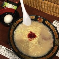 Ichiran Nagoya Sakae User Photo