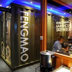 FENG MAO CHAO XIAN KAO CHUAN LONG YUAN HUA FU DIAN ảnh của người dùng