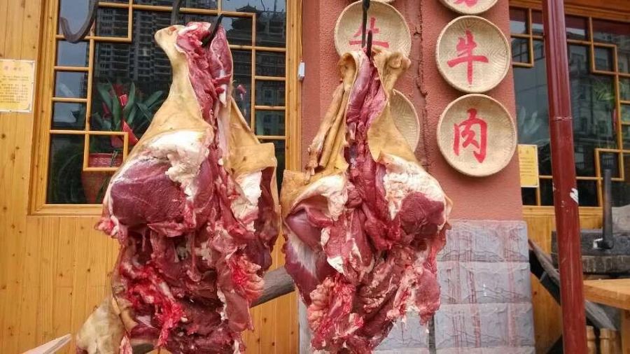 苗阿哥