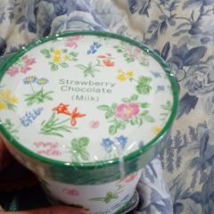 Rokkatei 여행 사진