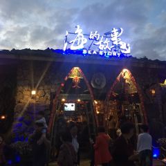 SEA STORY User Photo