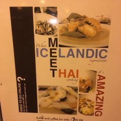 Thai Keflavik User Photo