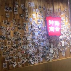 钟路商会·缘家(虹泉路店) ảnh của người dùng
