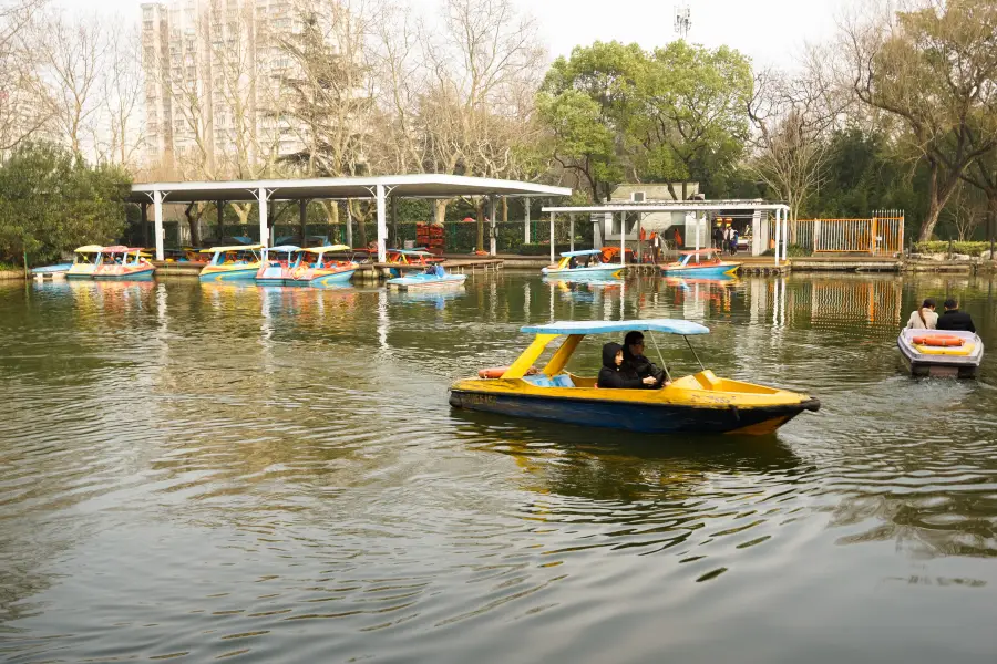 Lu Xun Park