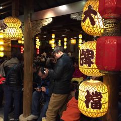 Nanjing Da Pai Dang ( De Ji Square ) User Photo