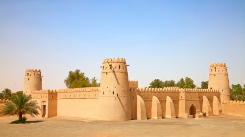 Al Jahili Fort