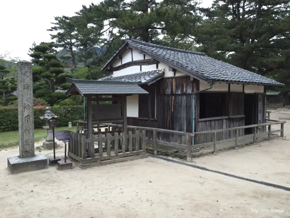 3_Shōin Shrine