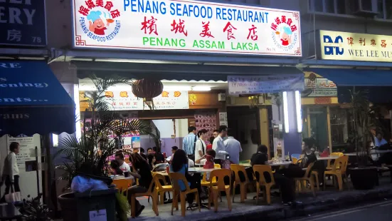 Penang Food Restaurant