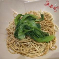 Dong Tai Xiang Sheng Jian Guan(Chongqing Bei Roaddian) User Photo