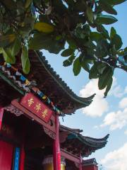 Puji Temple of Lijiang
