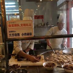 小肠陈饭庄(南横街店) User Photo