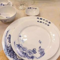 MaXiangXing CaiGuan User Photo