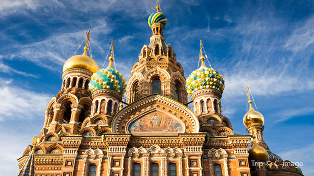 Savior on the Spilled Blood