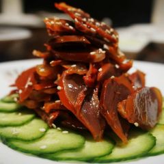 Quanjude Roast Duck User Photo