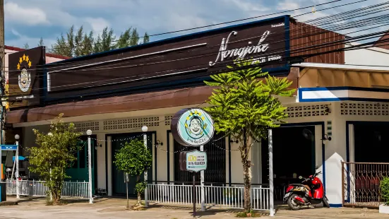 Nong Joke Restaurant