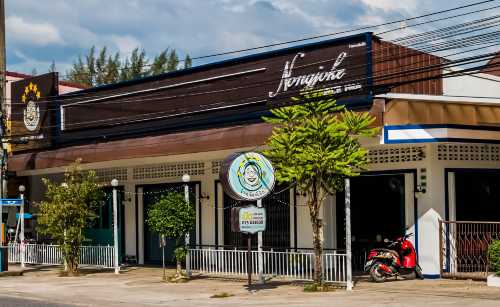 Nong Joke Restaurant