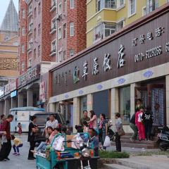Caoyuan Restaurant Hot Pot ảnh của người dùng
