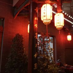 老马餐馆 User Photo