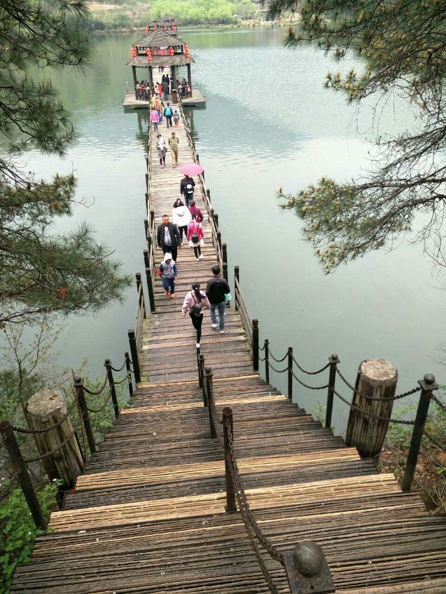 링산