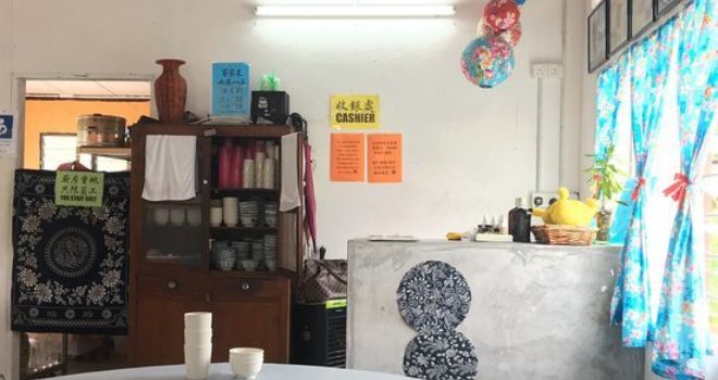 Hakka Lodge