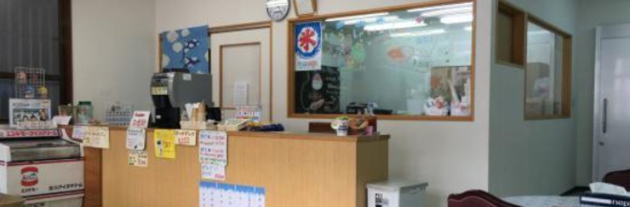 Shuro Shien Center Shuri Inshoku Bumon