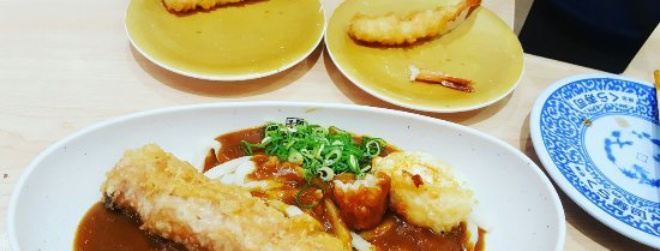 Wutianくら Sushi (jingdunanインター)