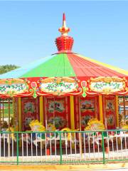 Yabuli Ludi Amusement Park