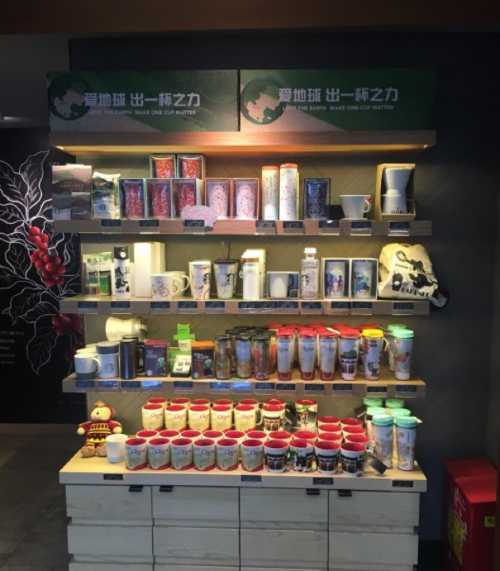 Starbucks (Pudong Airport T2)