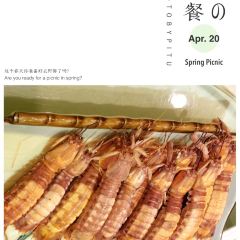 Meng Ji Seafood Cheng 여행 사진