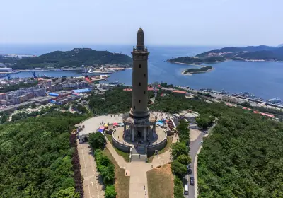 旅順戦勝記念品 旅順戦勝記念品 広める