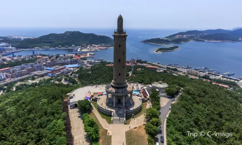 백옥산 관광지