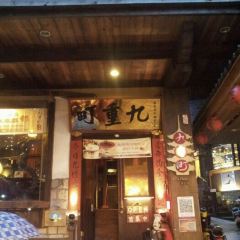 Yuwanbozai User Photo