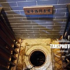 吳財記麪家（大同路店）張用戶圖片
