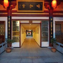 Tang Dynasty Art Garden Hotel Xi'an Shanxi Guan Fu Cuisine User Photo