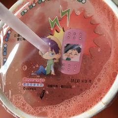 King of Watermelon User Photo