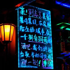 夢BAR·駐唱歌手音樂酒吧張用戶圖片