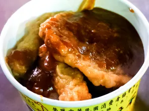 Dingtop1 Tempura