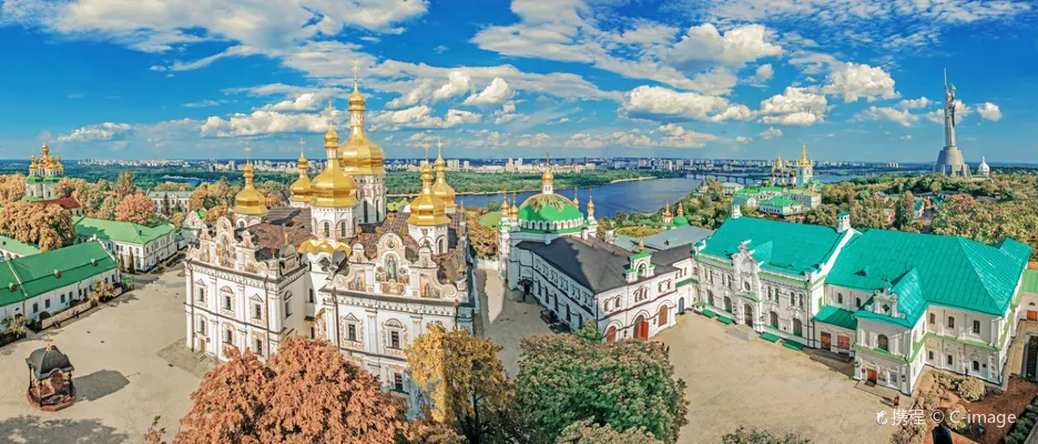Kiev