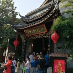 The Way of The Dragon (Kuanzhai) User Photo
