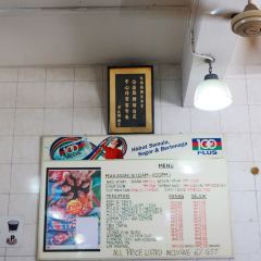Wiya Chicken Rice User Photo