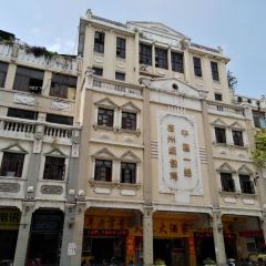 Big East Restaurant User Photo