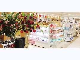 Laox（大丸神户店）