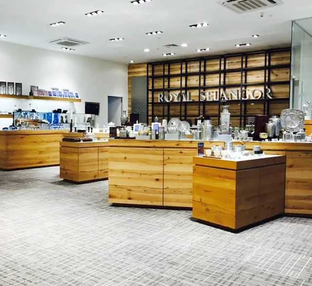 皇家雪蘭莪(森林城市店)