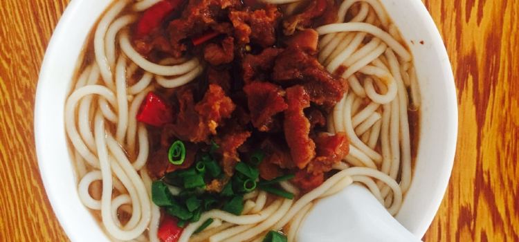 TAI NING XIAO CHI LIAN SUO DIAN