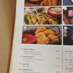 Savoey Restuarant Tha Maharaj User Photo