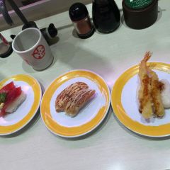 Sushi no Midori User Photo