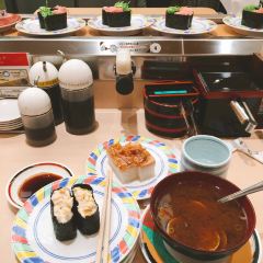 Sushi no Musashi - Kyoto Station Hachijo Entrance 여행 사진