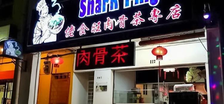 Restaurant Shark Fing