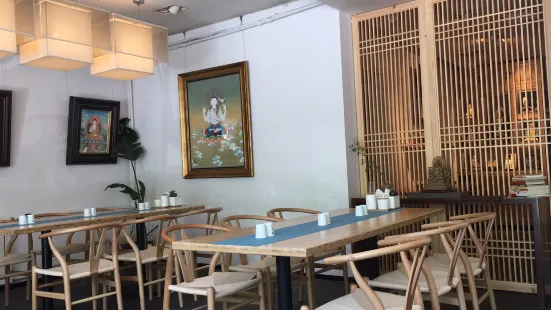 五台山和雅集素食餐廳